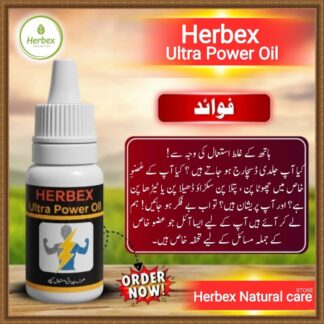 Herbex Ultra Power Oil