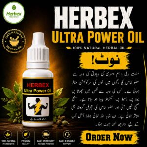 Herbex Ultra Power Oil 10ml – ہربل آئل، مردانہ صحت، عضو کی سختی، مردانہ کمزوری اور نیچرل گروتھ کے لیے